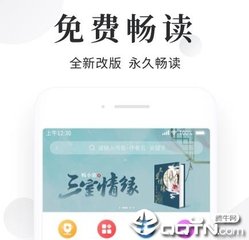 乐鱼官网官方